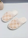 Plush Warm Slippers