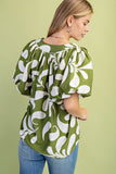Cami Balloon Sleeve Top